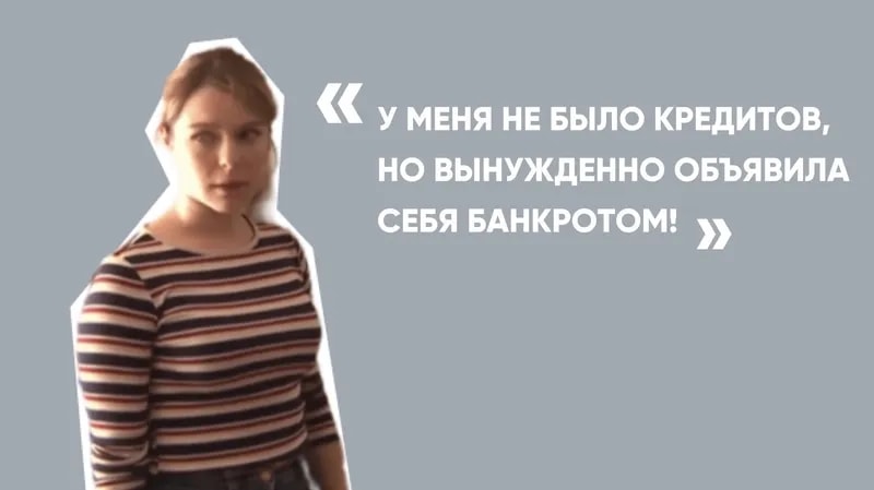 «Сначала бросила мать, а потом и брат решил кинуть»