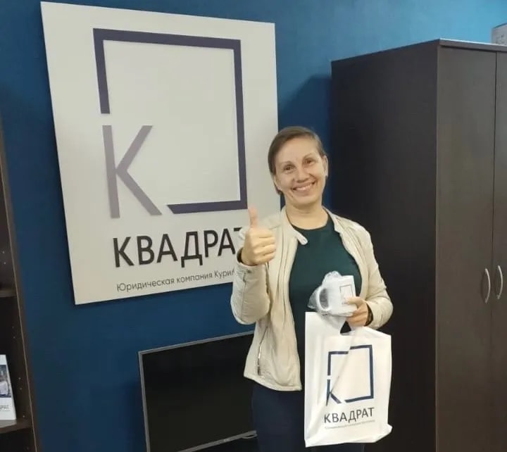 Списано 1 812 353 рубля