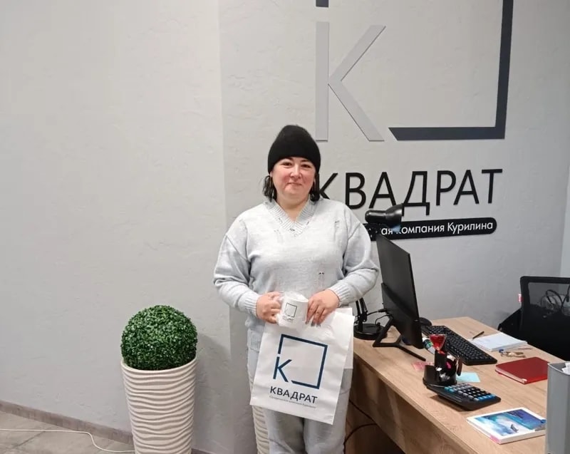 Списано 1 214 334 рублей