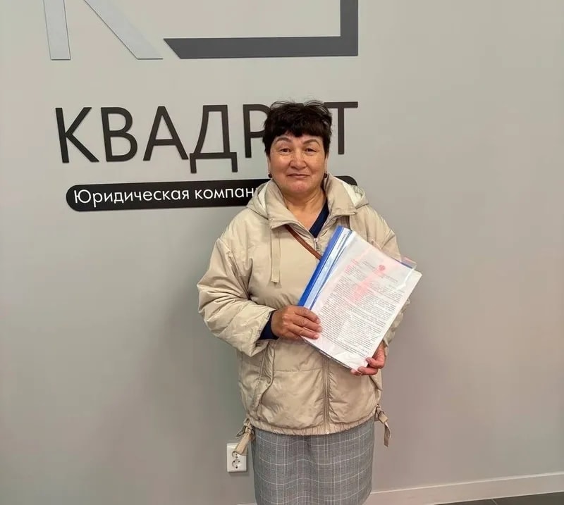 А вы бы взяли кредит по просьбе родственника?